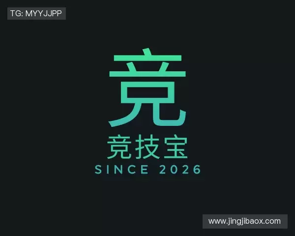 知道竞技宝