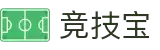 竞技宝-亚洲最大的电竞平台